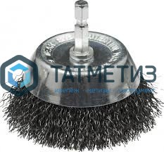 Щетка для дрели чашка  50 мм, гофрированная № 115 ПрофОснастка Мастер -  магазин крепежа «ТАТМЕТИЗ»