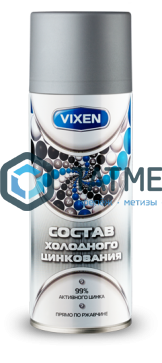 Спрей цинковый VIXEN серый 520 ml./12 | «ТАТМЕТИЗ» Спрей цинковый VIXEN серый 520 ml./12 - магазин крепежа «ТАТМЕТИЗ»