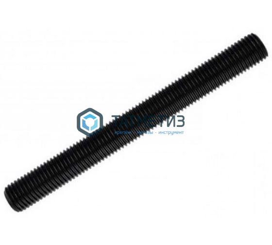 Шпилька резьбовая М12х1000  КП 12.9  60° ОКСИД -  магазин крепежа «ТАТМЕТИЗ»