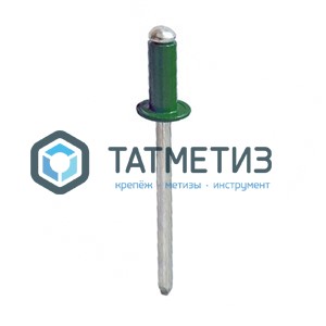 Заклепки ZK ал/ст 4,0x10 RAL 6002 (1000 шт/уп) ТК | «ТАТМЕТИЗ» Заклепки ZK ал/ст 4,0x10 RAL 6002 (1000 шт/уп) ТК - магазин крепежа «ТАТМЕТИЗ»