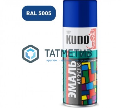 Краска аэроз. KUDO 520 мл. №1011 СИНЯЯ RAL 5005 Краска аэроз. KUDO 520 мл. №1011 СИНЯЯ RAL 5005