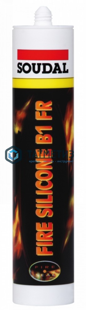Герметик огнестойкий силиконовый SOUDAL FIRE SIL B1 FR БЕЛЫЙ 310 мл / 15 Герметик огнестойкий силиконовый SOUDAL FIRE SIL B1 FR БЕЛЫЙ 310 мл / 15