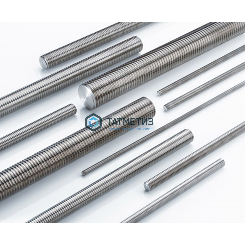Шпилька М18 х 1000 нержавейка A4 DIN 975 -  магазин «ТАТМЕТИЗ»