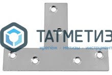 Пластина крепежная Т-образная -  магазин крепежа «ТАТМЕТИЗ»