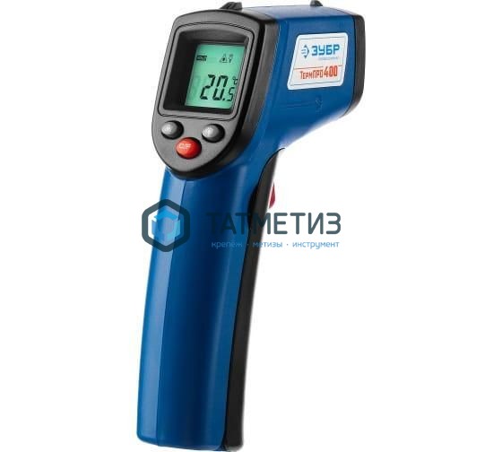 Пирометр инфракрасный, -50°С +380°С, ТермПро-400, ЗУБР Профессионал Пирометр инфракрасный, -50°С +380°С, ТермПро-400, ЗУБР Профессионал