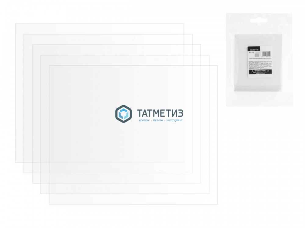 Стекло бесцветное 115х 95мм, поликарбонат, SOLARIS | «ТАТМЕТИЗ» Стекло бесцветное 115х 95мм, поликарбонат, SOLARIS - магазин крепежа «ТАТМЕТИЗ»