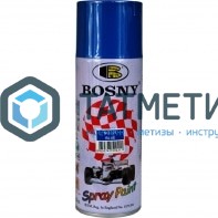 Краска аэроз. BOSNY 520 мл. №021  СИНЯЯ -  магазин крепежа «ТАТМЕТИЗ»