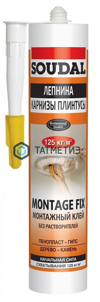 Клей монтажный SOUDAL Монтаж Фикс 300 мл / 12 Клей монтажный SOUDAL Монтаж Фикс 300 мл / 12