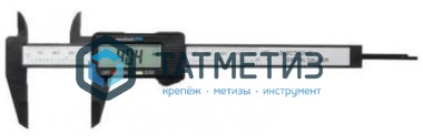 Штангенциркуль 150 мм, цифровой, с глубиномером, WORKPRO -  магазин крепежа «ТАТМЕТИЗ»