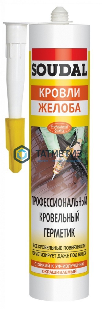 Герметик кровельный SOUDAL АКВАФИКС 310 мл / 15 Герметик кровельный SOUDAL АКВАФИКС 310 мл / 15