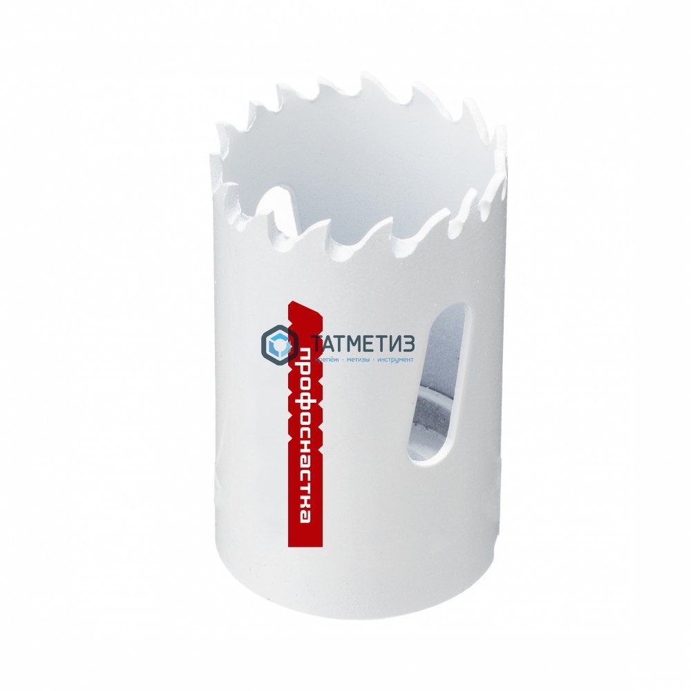 Коронка по металлу   19мм, биметал., до 38мм, мелкий зуб 10 TPI №306 HSSE M42 Co8% ПрофОснастка -  магазин «ТАТМЕТИЗ»
