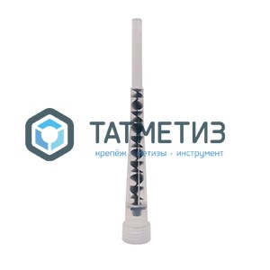 Насадка на картридж универсальная для хим анкеров | «ТАТМЕТИЗ» Насадка на картридж универсальная для хим анкеров - магазин крепежа «ТАТМЕТИЗ»