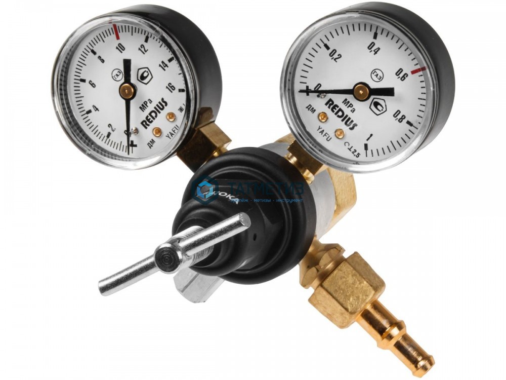 Редуктор углекислотный УР-6-6  ДОКА, Редиус 168 -  магазин «ТАТМЕТИЗ»