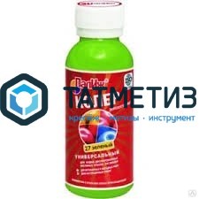 Паста колер. унив. ПалИж № 1001 ЗОЛОТО 100 ml./12 Паста колер. унив. ПалИж № 1001 ЗОЛОТО 100 ml./12