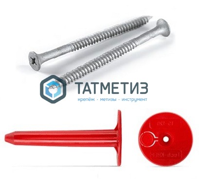 Саморез для кровельной втулки по металлу Ruspert 4,8х 60 | «ТАТМЕТИЗ» Саморез для кровельной втулки по металлу Ruspert 4,8х 60 - магазин крепежа «ТАТМЕТИЗ»