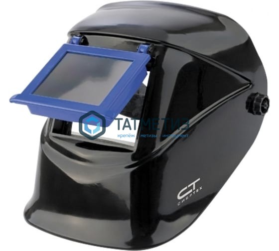 Щиток защитный для электросварщика(маска сварщика) с откидным блоком 110*90 // СИБРТЕХ //Россия Щиток защитный для электросварщика(маска сварщика) с откидным блоком 110*90 // СИБРТЕХ //Россия