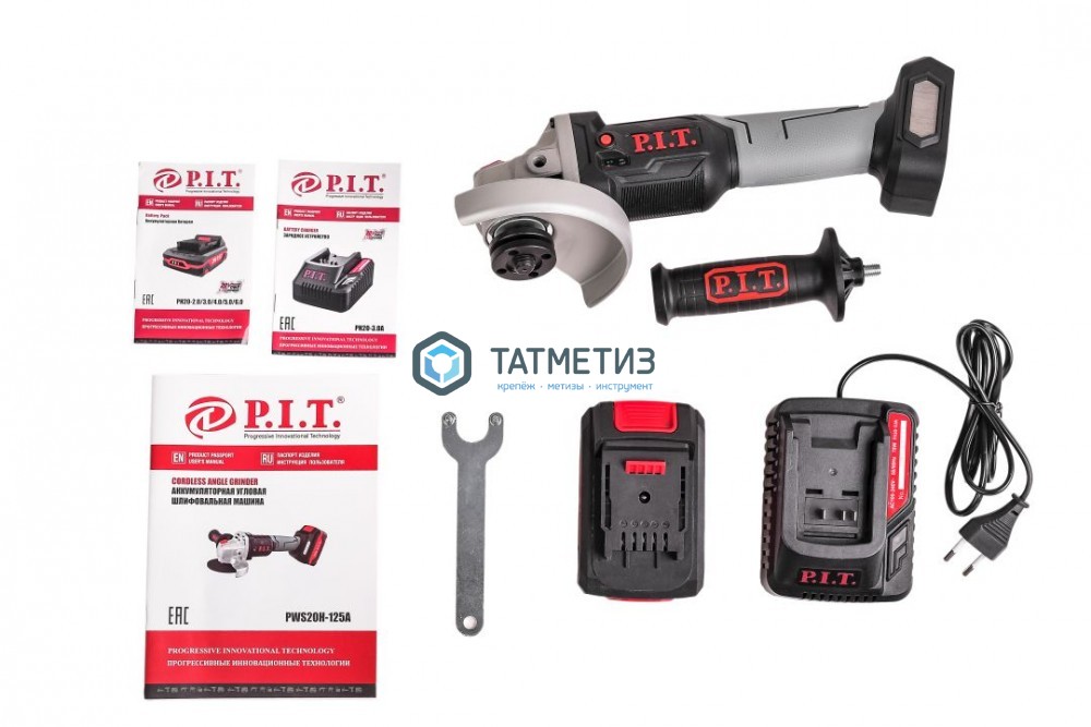 УШМ аккумуляторная бесщет. P.I.T PWS20H-125A, Li-ion, 20В, 2 ак.*4 Ач, 125мм, 7000 об/м, ЗУ УШМ аккумуляторная бесщет. P.I.T PWS20H-125A, Li-ion, 20В, 2 ак.*4 Ач, 125мм, 7000 об/м, ЗУ