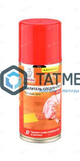 Спрей цинковый VIXEN серый 520 ml./12 | «ТАТМЕТИЗ» Спрей цинковый VIXEN серый 520 ml./12 - магазин крепежа «ТАТМЕТИЗ»