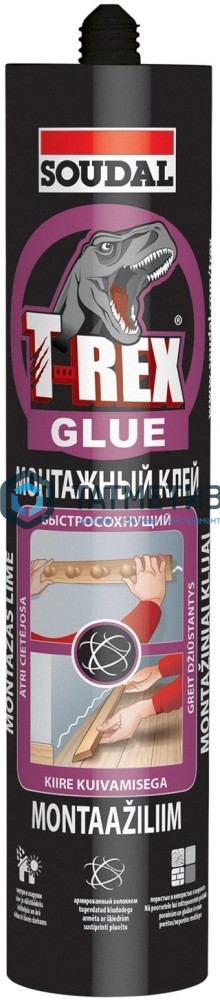 Клей монтажный T-REX "Быстросохнущий" viol 310 мл (380 г) / 12 2 ПО ЦЕНЕ 1 Клей монтажный T-REX "Быстросохнущий" viol 310 мл (380 г) / 12 2 ПО ЦЕНЕ 1