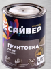 Грунт ГФ-021 СЕРЫЙ 0,8 кг Сайвер | «ТАТМЕТИЗ» Грунт ГФ-021 СЕРЫЙ 0,8 кг Сайвер - магазин крепежа «ТАТМЕТИЗ»