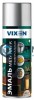 Эмаль термостойкая, МЕТАЛИК, АЭРОЗОЛЬ, 520мл, VIXEN VX-19110 | «ТАТМЕТИЗ» Эмаль термостойкая, МЕТАЛИК, АЭРОЗОЛЬ, 520мл, VIXEN VX-19110 - магазин крепежа «ТАТМЕТИЗ»