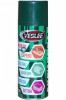 Краска аэроз. VESLEE  ЗЕЛЕНЫЙ МОХ 520 мл. RAL 6005 -  магазин крепежа «ТАТМЕТИЗ»