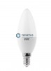 Лампа светодиодная LED  8Вт E14 6500К GAUSS Elementary Candle 33138 -  магазин «ТАТМЕТИЗ»