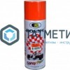 Краска аэроз. BOSNY 520 мл. №141 ОРАНЖЕВАЯ | «ТАТМЕТИЗ» Краска аэроз. BOSNY 520 мл. №141 ОРАНЖЕВАЯ - магазин крепежа «ТАТМЕТИЗ»