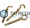 Анкерный болт с крюком  8х 40 -  магазин «ТАТМЕТИЗ»