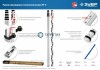 Рейка геодезическая, ЗУБР РГ 5 -  магазин «ТАТМЕТИЗ»