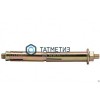 Анкер с гайкой 2-распорный HND 12х350 -  магазин «ТАТМЕТИЗ»