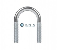 Хомут U-образный d 94 (3 ) М10 -  магазин крепежа «ТАТМЕТИЗ»