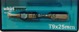 Бита TORX  9- 25, WP, магнит. -  магазин крепежа «ТАТМЕТИЗ»