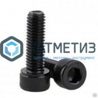Винт DIN 912  М 8 х 50 (12.9)  с цилиндрической головкой и внутр.шестигранником -  магазин крепежа «ТАТМЕТИЗ»