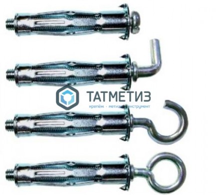 Дюбель Молли M4х32 (13) с крюком | «ТАТМЕТИЗ» Дюбель Молли M4х32 (13) с крюком - магазин крепежа «ТАТМЕТИЗ»