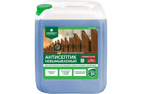 Антисептик невымываемый, коричневый 5л PROSEPT ECO ULTRA | «ТАТМЕТИЗ» Антисептик невымываемый, коричневый 5л PROSEPT ECO ULTRA - магазин крепежа «ТАТМЕТИЗ»