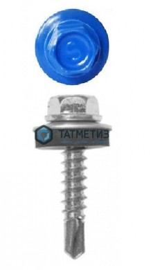 Саморез окраш.кров. 5,5х19 /5005/ DAXMER M (10х250) | «ТАТМЕТИЗ» Саморез окраш.кров. 5,5х19 /5005/ DAXMER M (10х250) - магазин крепежа «ТАТМЕТИЗ»