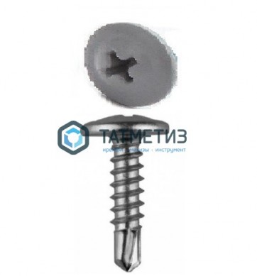 Саморез п/ш сверло 4,2x19 RAL 7004 | «ТАТМЕТИЗ» Саморез п/ш сверло 4,2x19 RAL 7004 - магазин крепежа «ТАТМЕТИЗ»