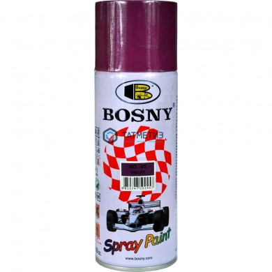 Краска аэроз. BOSNY 400 мл. №045 ФИОЛЕТОВАЯ | «ТАТМЕТИЗ» Краска аэроз. BOSNY 400 мл. №045 ФИОЛЕТОВАЯ - магазин крепежа «ТАТМЕТИЗ»