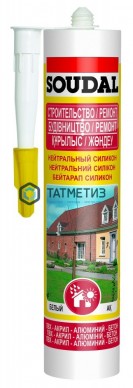 Герметик силиконовый SOUDAL нейтральный БЕЛЫЙ 300 мл / 15 -  магазин крепежа «ТАТМЕТИЗ»