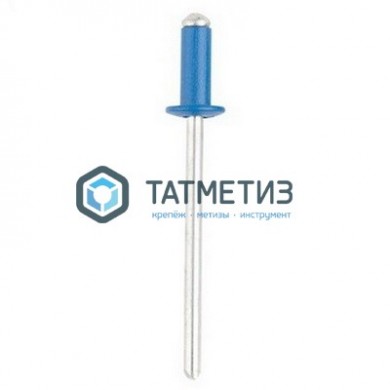 Заклепки ZK ал/ст 4,8x12 RAL 5005 (1000 шт/уп) DR | «ТАТМЕТИЗ» Заклепки ZK ал/ст 4,8x12 RAL 5005 (1000 шт/уп) DR - магазин крепежа «ТАТМЕТИЗ»