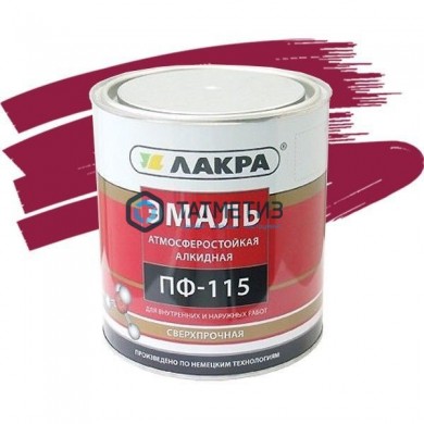 Эмаль ПФ-115 ВИШНЕВАЯ 1 кг-. /10 ЛАКРА | «ТАТМЕТИЗ» Эмаль ПФ-115 ВИШНЕВАЯ 1 кг-. /10 ЛАКРА - магазин крепежа «ТАТМЕТИЗ»