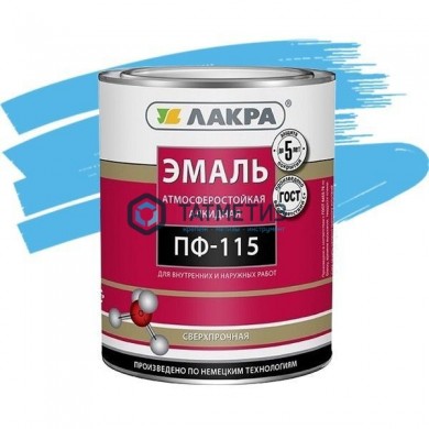 Эмаль ПФ-115 СВЕТЛО-ГОЛУБАЯ 1 кг-. /14 ЛАКРА | «ТАТМЕТИЗ» Эмаль ПФ-115 СВЕТЛО-ГОЛУБАЯ 1 кг-. /14 ЛАКРА - магазин крепежа «ТАТМЕТИЗ»