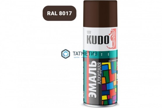 Краска аэроз. KUDO 520 мл. №1012 КОРИЧНЕВАЯ RAL 8017 | «ТАТМЕТИЗ» Краска аэроз. KUDO 520 мл. №1012 КОРИЧНЕВАЯ RAL 8017 - магазин крепежа «ТАТМЕТИЗ»