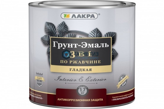 Грунт-эмаль по ржавчине 3 в 1 Лакра ЧЕРНАЯ 1,7 кг-./3 | «ТАТМЕТИЗ» Грунт-эмаль по ржавчине 3 в 1 Лакра ЧЕРНАЯ 1,7 кг-./3 - магазин крепежа «ТАТМЕТИЗ»