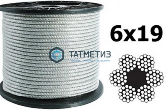 Трос  стальной оц.12 мм DIN 3060  (100 м/бух) КК -  магазин крепежа «ТАТМЕТИЗ»