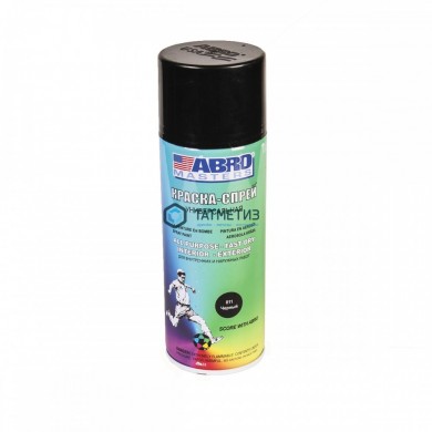 Краска аэроз. ЧЕРНАЯ АБРО Мастерс матовая 400 мл | «ТАТМЕТИЗ» Краска аэроз. ЧЕРНАЯ АБРО Мастерс матовая 400 мл - магазин крепежа «ТАТМЕТИЗ»