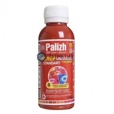 Паста колер. унив. ПалИж № 08 КРАСНО-КОРИЧНЕВАЯ 100 ml./6 | «ТАТМЕТИЗ» Паста колер. унив. ПалИж № 08 КРАСНО-КОРИЧНЕВАЯ 100 ml./6 - магазин крепежа «ТАТМЕТИЗ»