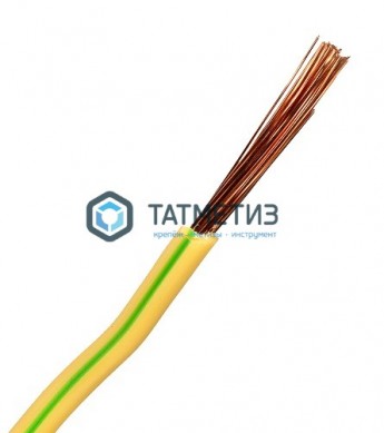 Провод 1х 6,0 ПУГВ | «ТАТМЕТИЗ» Провод 1х 6,0 ПУГВ - магазин крепежа «ТАТМЕТИЗ»