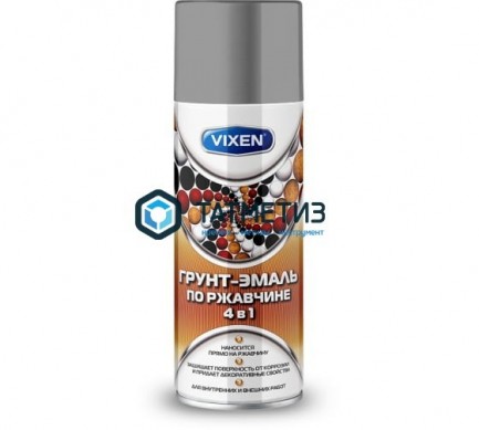 Краска аэроз. VIXEN СЕРОЕ ОКНО 520 мл. RAL 7040 | «ТАТМЕТИЗ» Краска аэроз. VIXEN СЕРОЕ ОКНО 520 мл. RAL 7040 - магазин крепежа «ТАТМЕТИЗ»